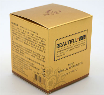 버릴 수 있는 금색 325g 아트페이퍼 박스 화장용 증답품 포장