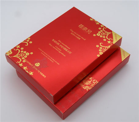 버릴 수 있는 350gsm 판지 화장용 패키징 박스 커스텀 로고