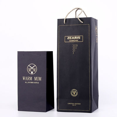 매트 로고 공통 28*15*28cm 인쇄할 수 있는 포장 봉지는 패키징하는 것 제공합니다