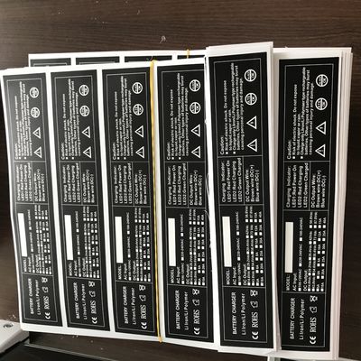주스 와인 유리병 라벨 스티커를 출력하는 아이보리지 접착제