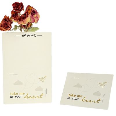 포락선과 생일 웨딩 350gsm 크라프트 지 초대장