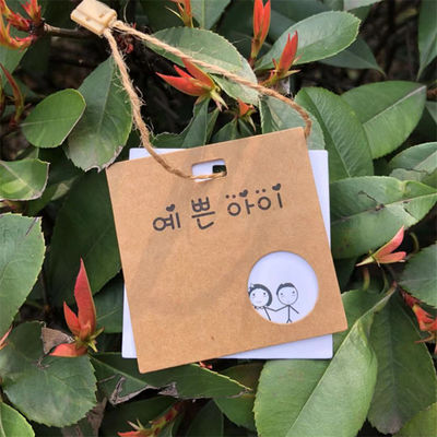 개인화된 에코 우호적 경품 크라프트지 판지는 태그 CMYK 4C를 매답니다